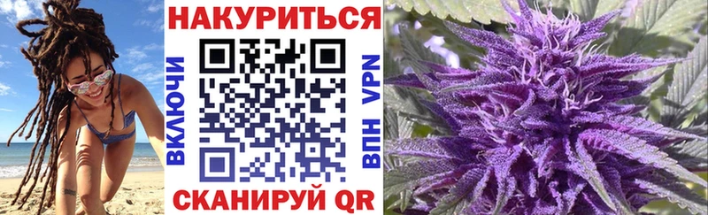 Где можно купить наркотики Тбилисская Cocaine  Мефедрон  Амфетамин  Марихуана  Гашиш  СОЛЬ 