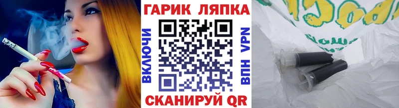 ГАШИШ индика сатива  наркота  Тбилисская 