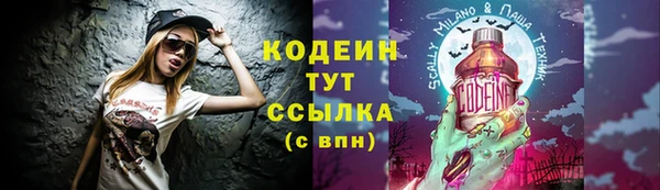 jwh Медвежьегорск