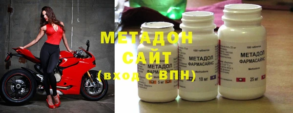 ешки Апатиты