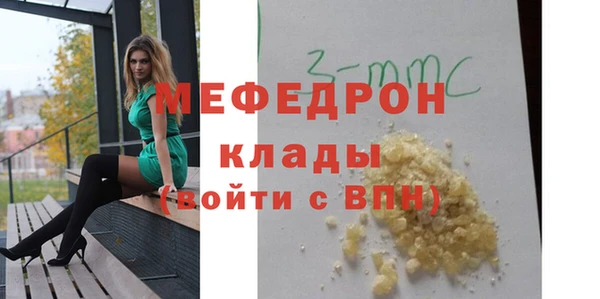марки nbome Краснотурьинск