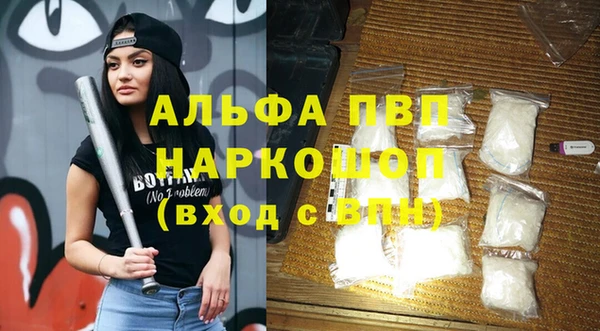 марки nbome Краснотурьинск