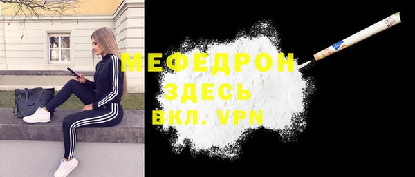 марки nbome Краснотурьинск