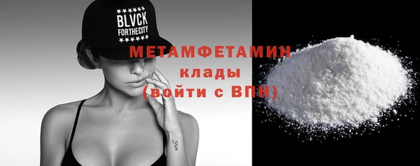 ешки Апатиты