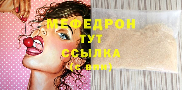 синтетический гашиш Козельск