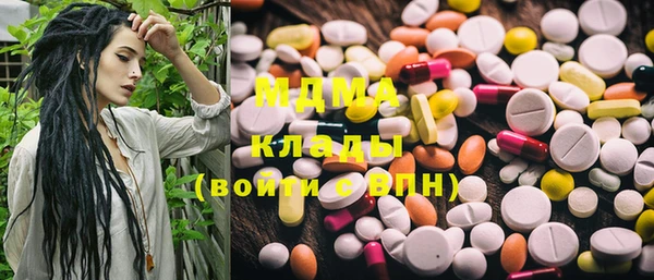марки nbome Краснотурьинск