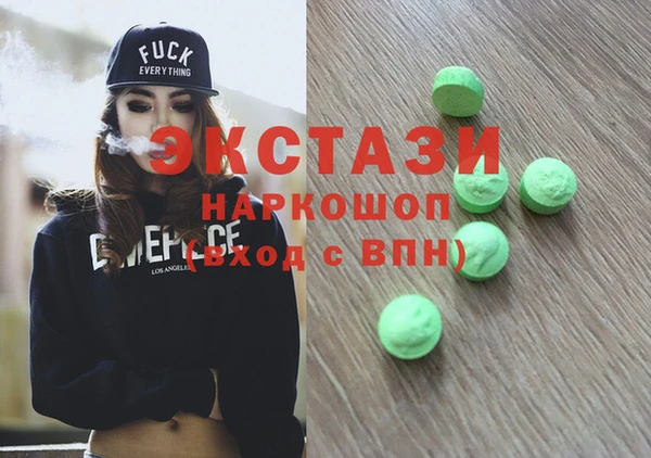 дурь Анжеро-Судженск
