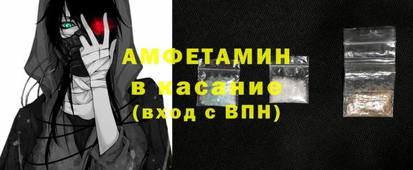 прущие грибы Козловка