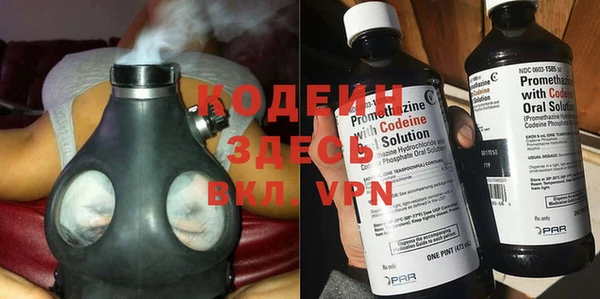 jwh Медвежьегорск