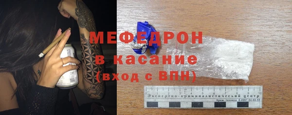 ешки Апатиты