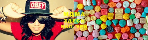 марки nbome Краснотурьинск