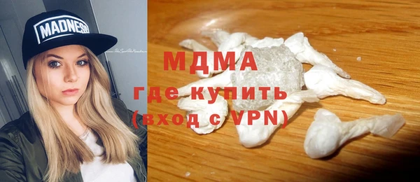 ешки Апатиты