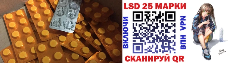 OMG рабочий сайт  наркошоп  Тбилисская  ЛСД экстази ecstasy 